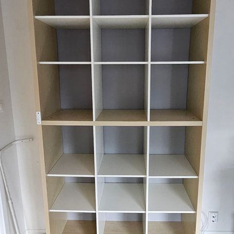 Ikea Hyllereol