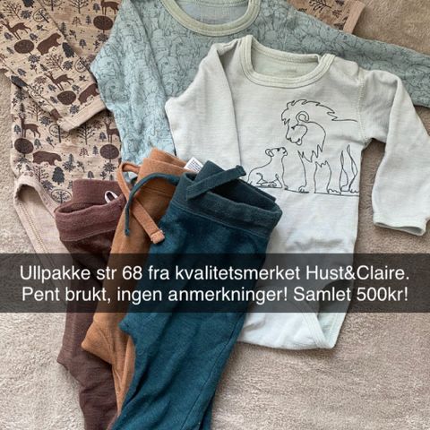 Ullpakke str 68 hust & claire gutt ull ullklær ullsett ulltøy