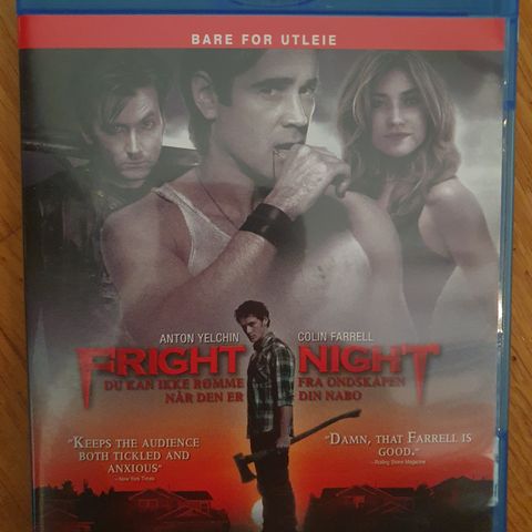 FRIGHT NIGHT (2011)