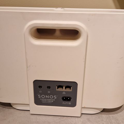 Sonos Play 5, Gen. 1