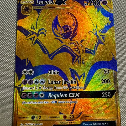 Lunala GX SM103a Sun and Moon Hidden Fates