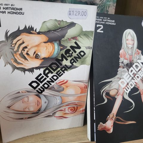 Deadman Wonderland Manga Volum 1 og 2