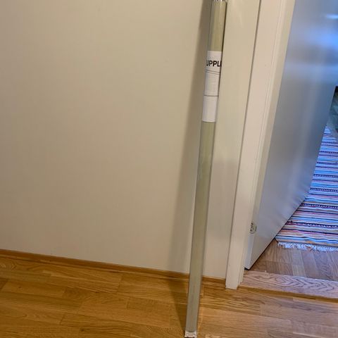 Ikea TUPPLUR rullegardin beige