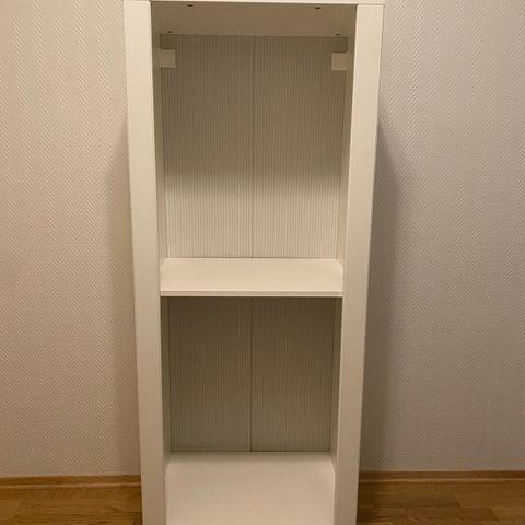 Ikea bokhylle