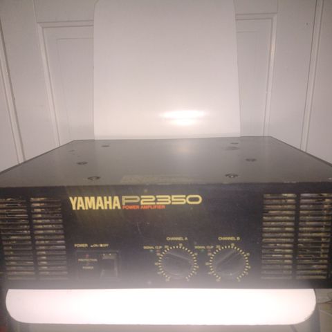 Yamaha p2350 power amplifier