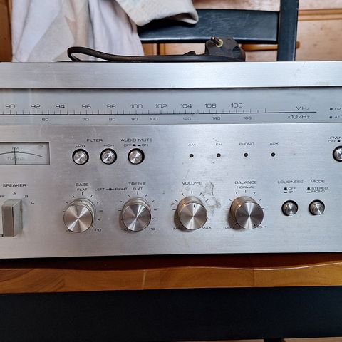 Vintage Akai Stereo Receiver AA-1050, vintage HiFi, ca. 1978