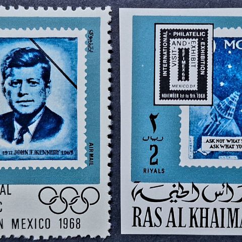 Forente arabiske emirater 1968 Kennedy perforert + uperforert 2 frimerker