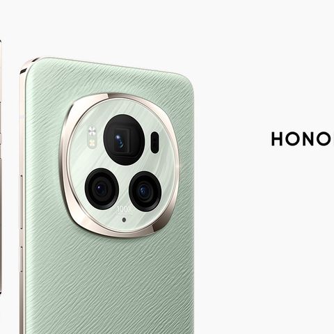 Honor Magic 6 Pro 512GB | 5500mAh SOM NY!