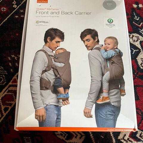 Stokke mycarrier bæresele