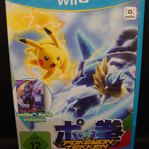 Pokemon Tekken - Wii U