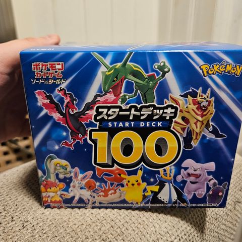 Pokemon 100 deck box