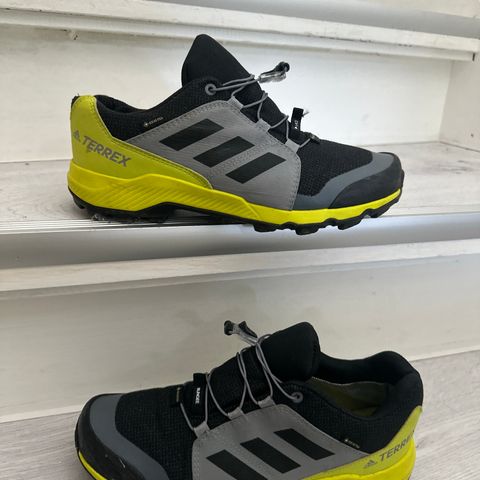 Adidas terrex sko