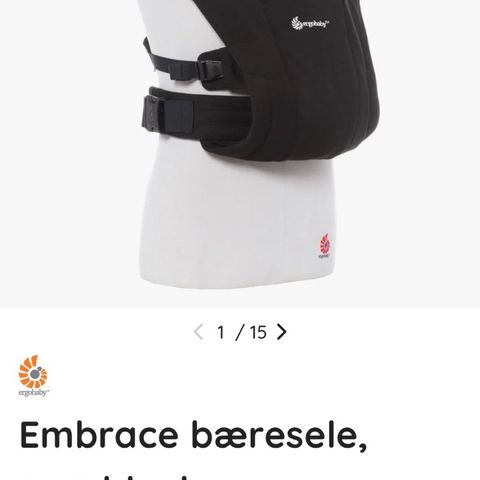 Ergobaby embrace bæresele