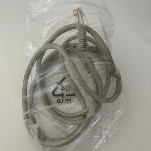 1.5m Internet cable