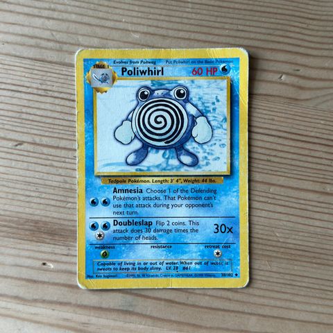 Poliwhirl 1999