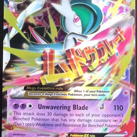 Mega gallade ex pokemon kort