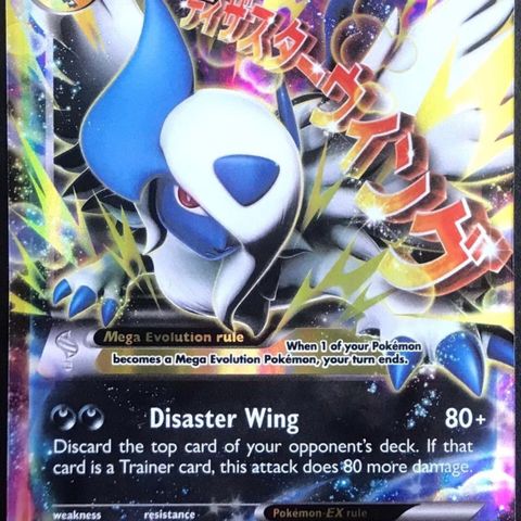 Mega absol ex pokemon kort