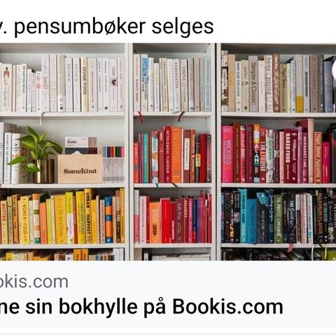 Pensumbøker