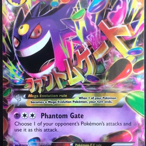 Mega gengar ex pokemon kort