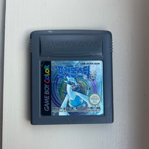 Pokemon Silver Koreansk