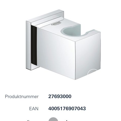 Grohe cube Veggholder