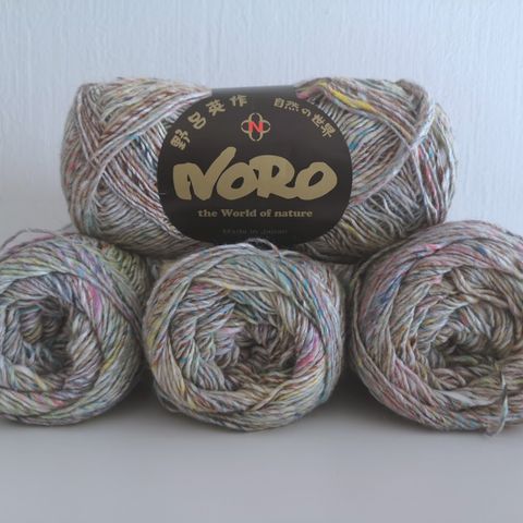 Noro Silk Garden Sock Solo