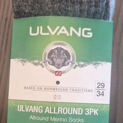 Ulvang allround 3 Pk. str. 29-34