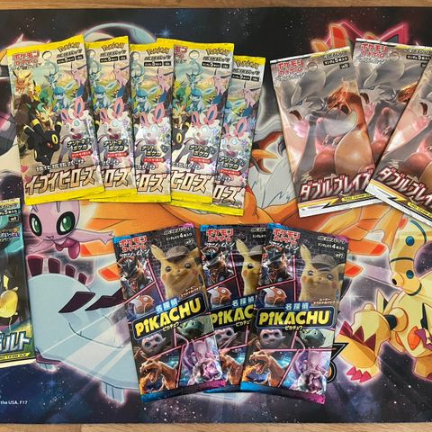 Populære japanske pokemon pakker bundle (Billig)