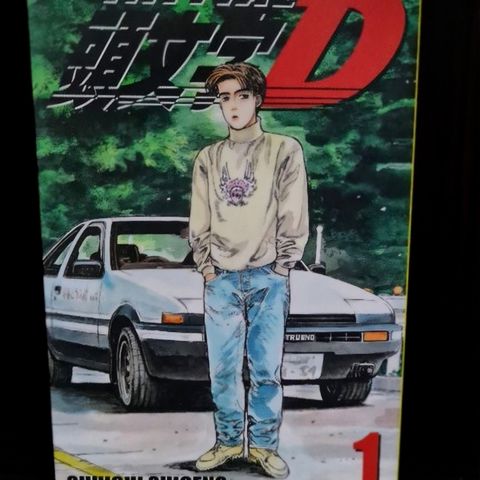 ØNSKER Å KJØPE Initial D manga