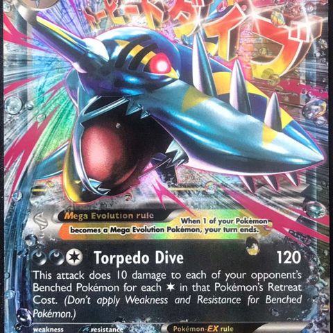 Mega sharpedo ex pokemon kort