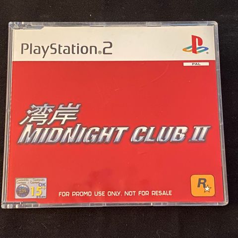 Midnight club 2 (promo) ps2