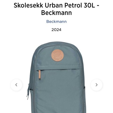 Beckmann 30 liter skolesekk