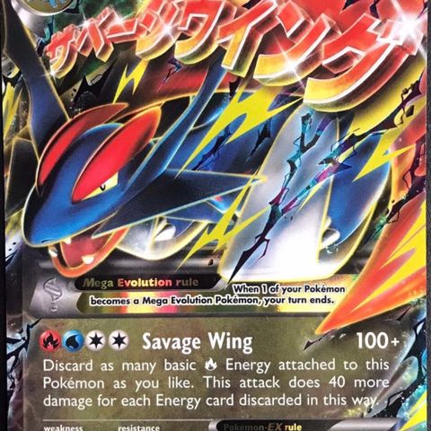 Mega salamence ex pokemon kort