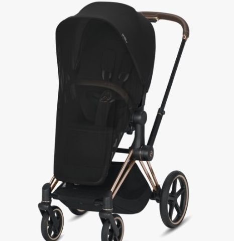 Cybex Priam tilbehør (myggnetting og koppholder)