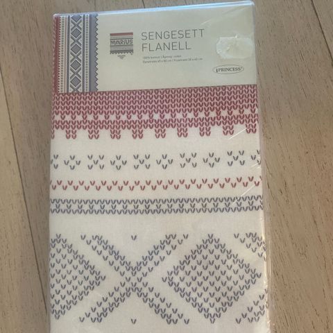 Sengesett 65x80