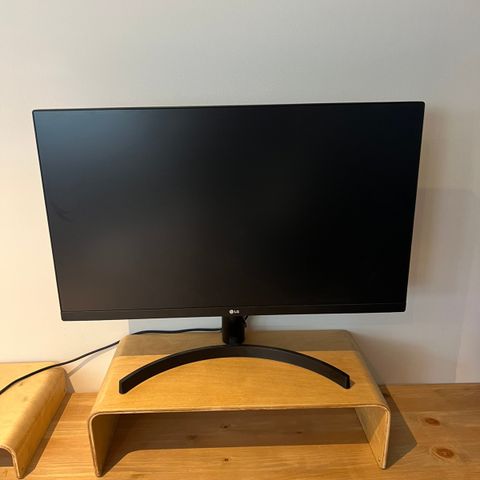 LG 27’’ QHD skjerm