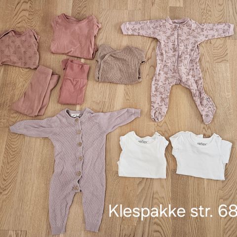 Klespakke størrelse 68 inkludert ull