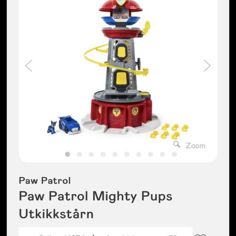 Paw patrol utkikkstårn stort og pent brukt