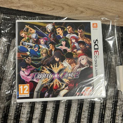 Project X Zone 2 til 3DS UÅPNET