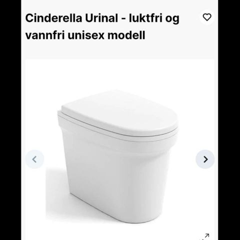 Urinal ønskes kjøpt.