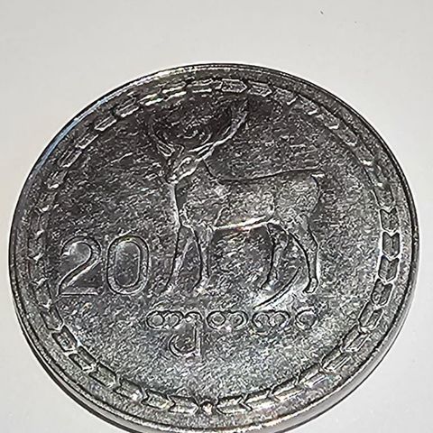 GEORGIA 1993, 20 C