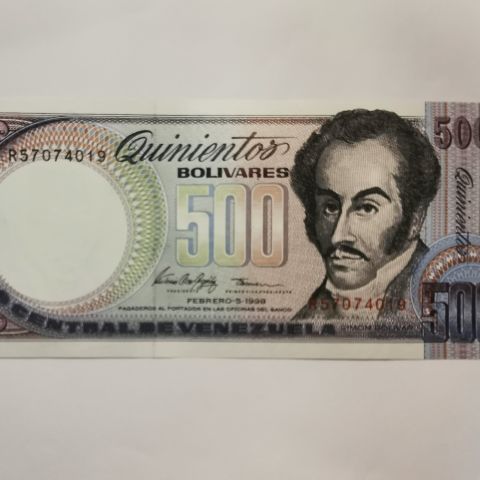 Venezuela 500 Bolivar, 1998, UNC