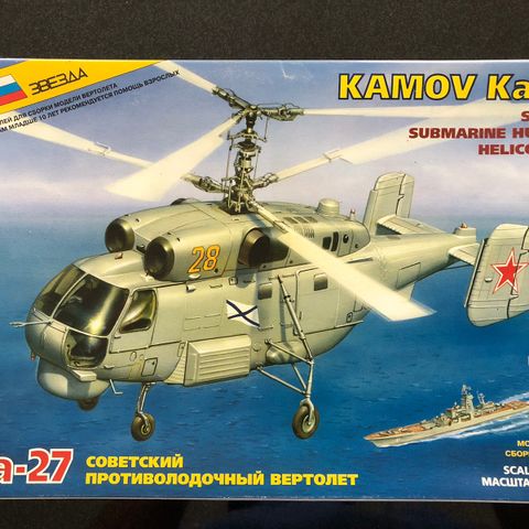 Sovjetisk helikopter. Kampvilje ka-27