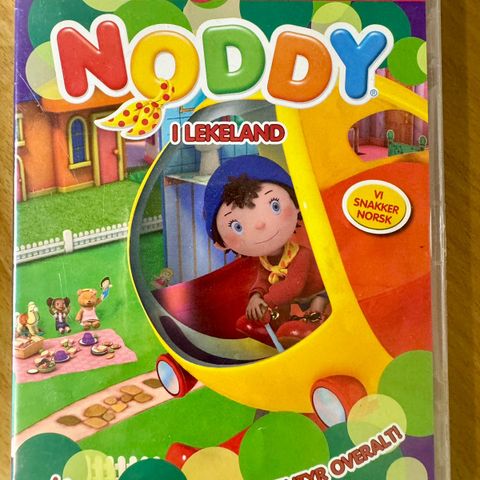 Noddy i lekeland dvd