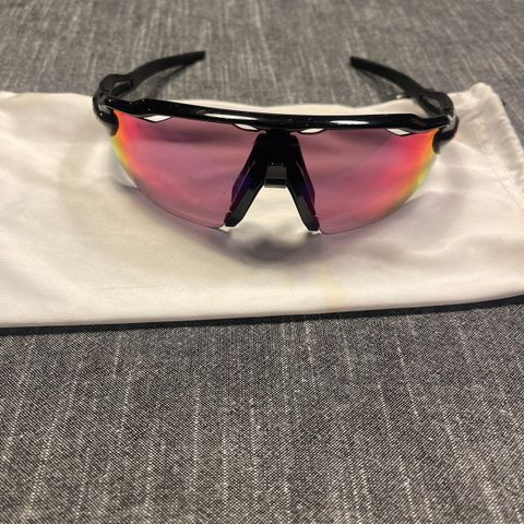 Oakley radar advancer black