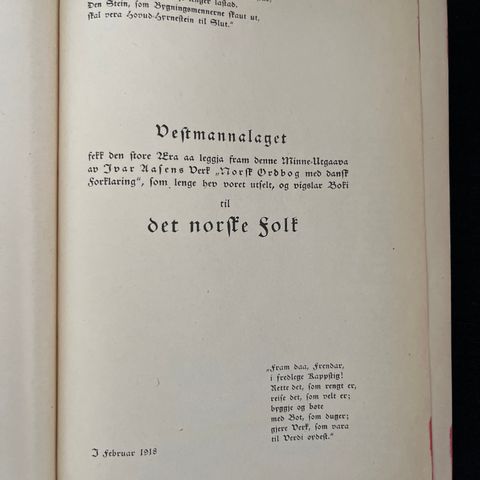 Norsk ordbok av Ivar Aasen