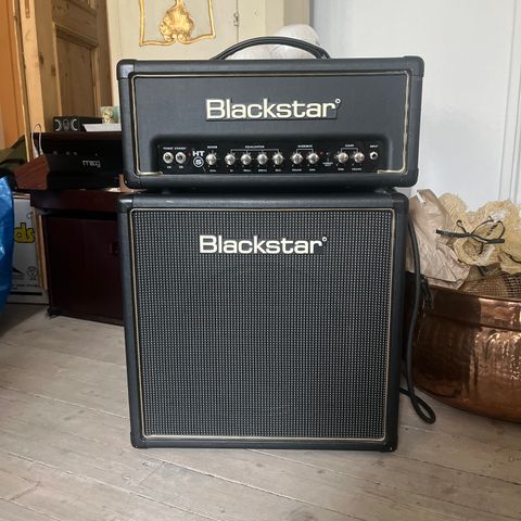 Blackstar HT-5 gitar forsterker