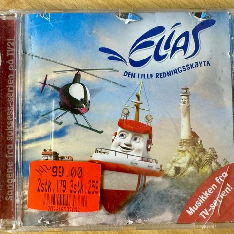 Elias musikk cd