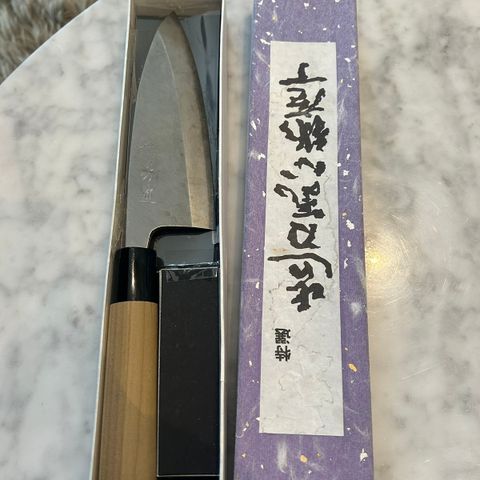 Ekte japansk kniv (nesten ubrukt)