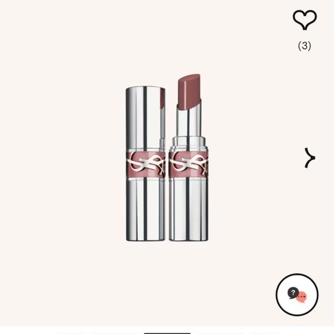 YSL Loveshine Lipstick